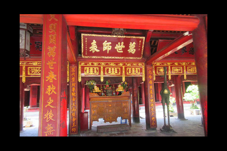 ハノイ 予約 文廟 ホーチミン廟 一柱寺 ホーおじさんの家 など ハノイ市内半日ここだけは ツアー